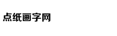 陕西省委原常委钱引安被双开：一